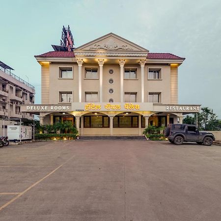 Hotel Royal Palace Karād Esterno foto